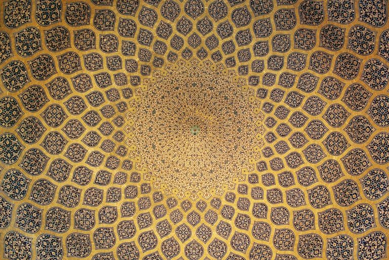 Mosquée d'Isfahan en Iran