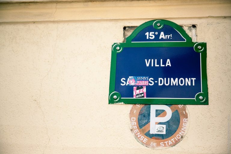 Villa Santos-Dumont, Paris (15e)